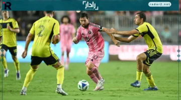 قنوات مباراة ناشفيل وإنتر ميامي في الدوري الأمريكي 2025 وكيفية المشاهدة عبر الإنترنت